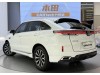 Honda UR-V 2023