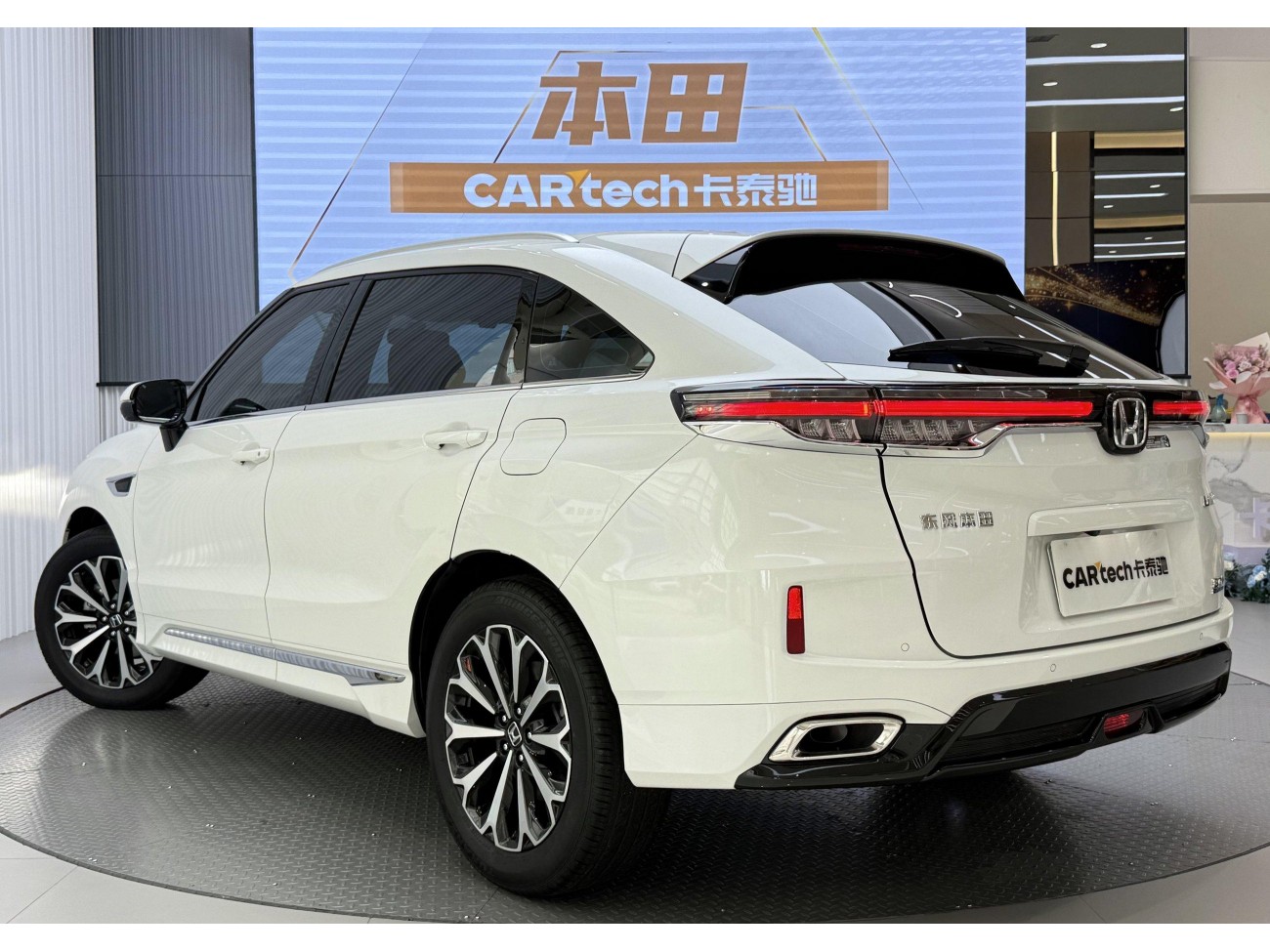 Honda UR-V 2023