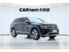 Volkswagen Teramont 2023