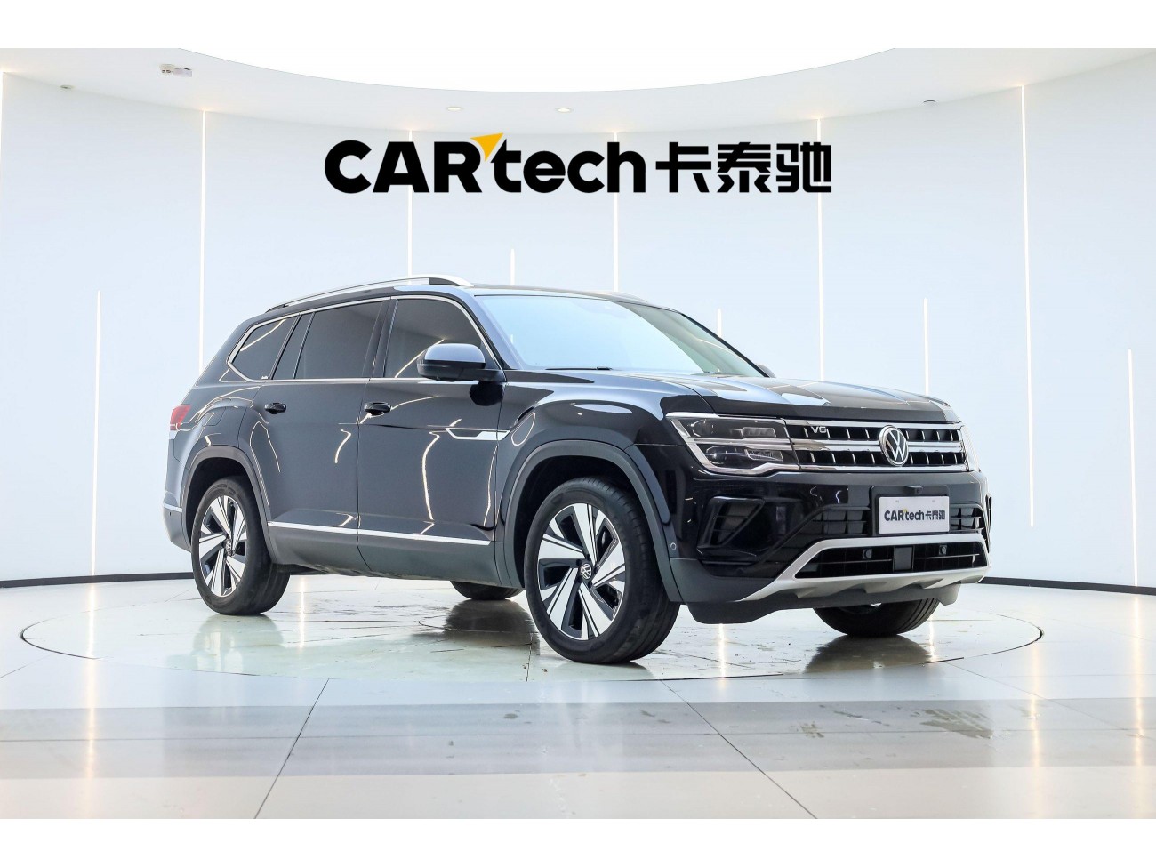 Volkswagen Teramont 2023