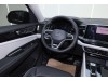 Volkswagen Teramont 2023