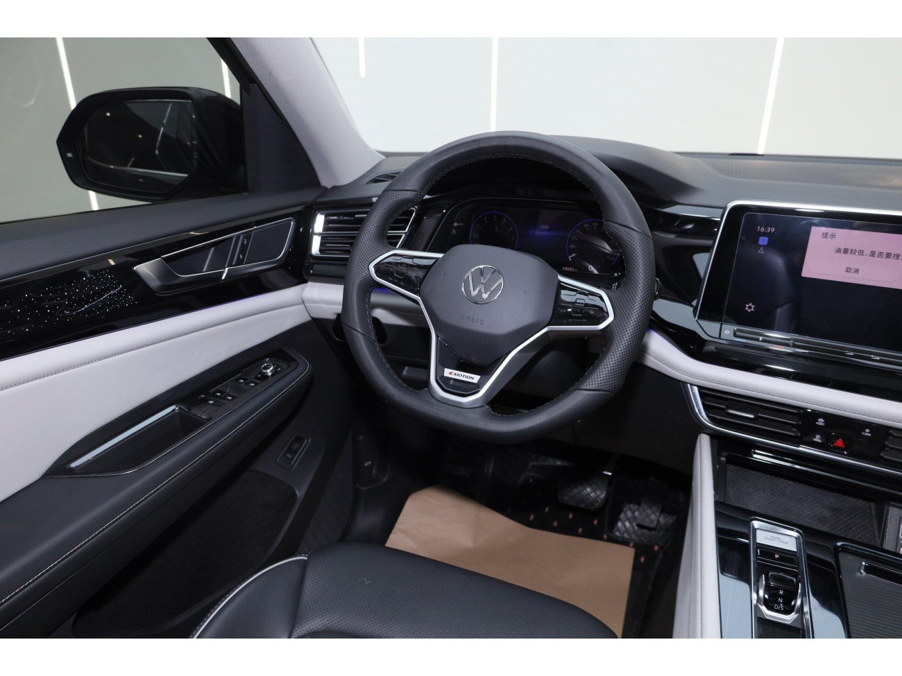 Volkswagen Teramont 2023