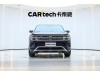 Volkswagen Teramont 2023