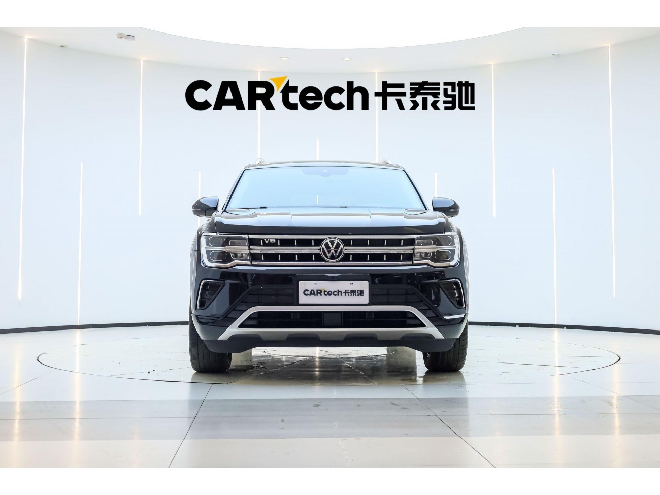 Volkswagen Teramont 2023