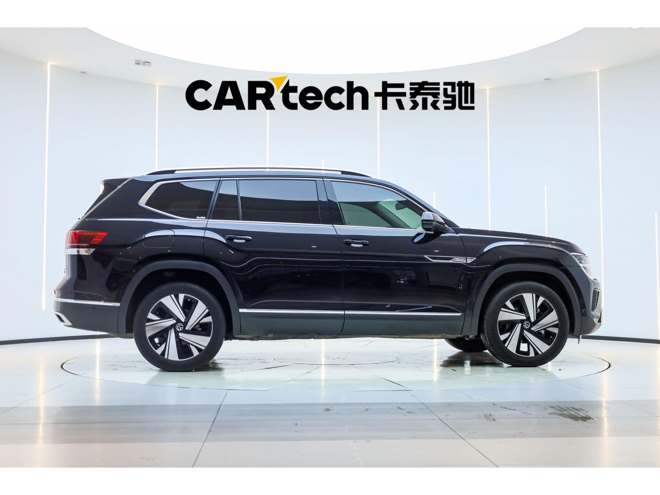 Volkswagen Teramont 2023