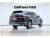 Volkswagen Teramont 2023