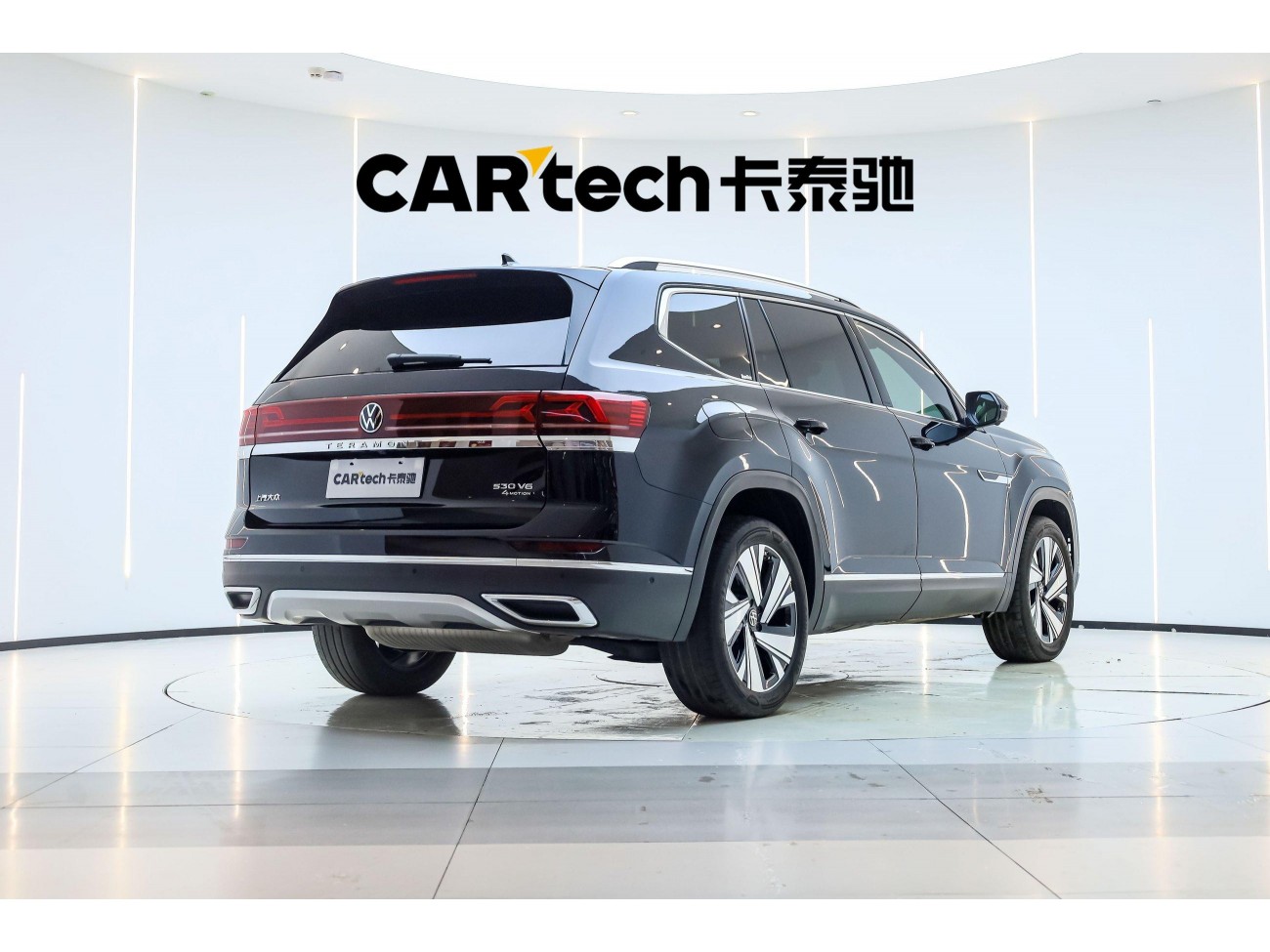 Volkswagen Teramont 2023