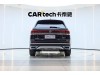 Volkswagen Teramont 2023