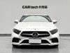 Mercedes-Benz CLS 300 2020