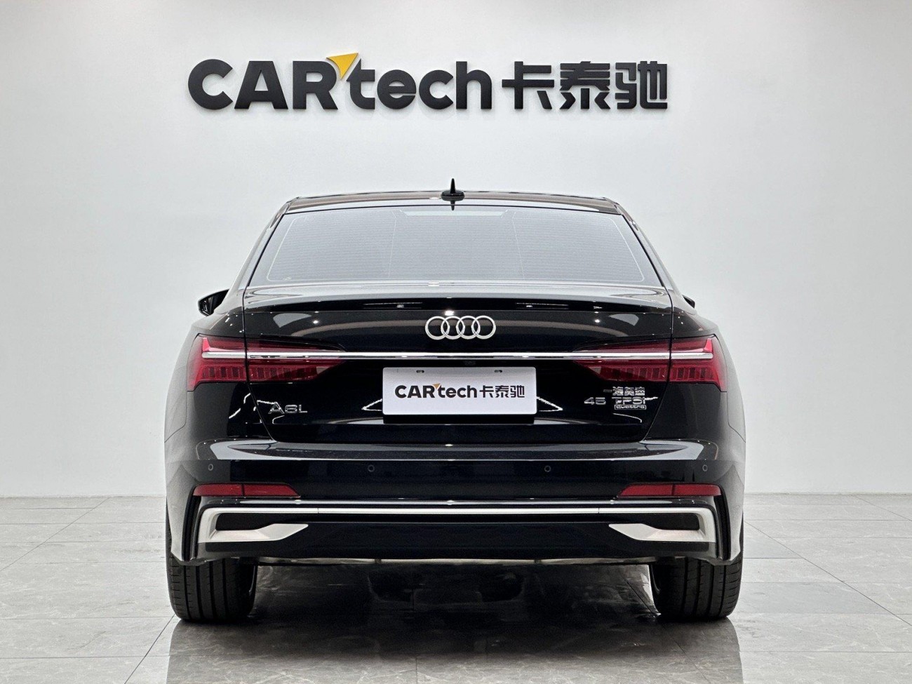Audi A6L 45 TFSI 2023