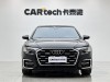 Audi A6L 45 TFSI 2023