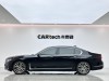 BMW 740Li 2021