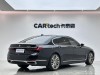 BMW 740Li 2021