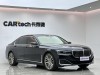 BMW 740Li 2021