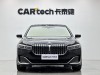 BMW 740Li 2021