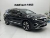 Volkswagen Talagon 2023