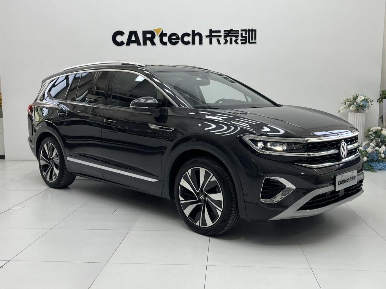 Volkswagen Talagon 2023