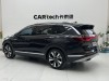 Volkswagen Talagon 2023
