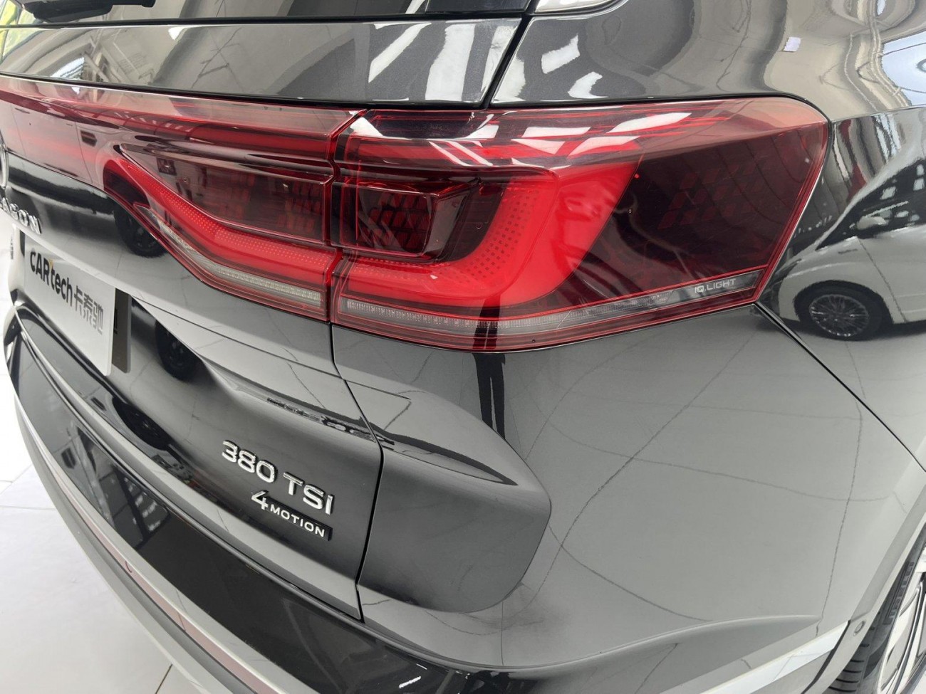 Volkswagen Talagon 2023