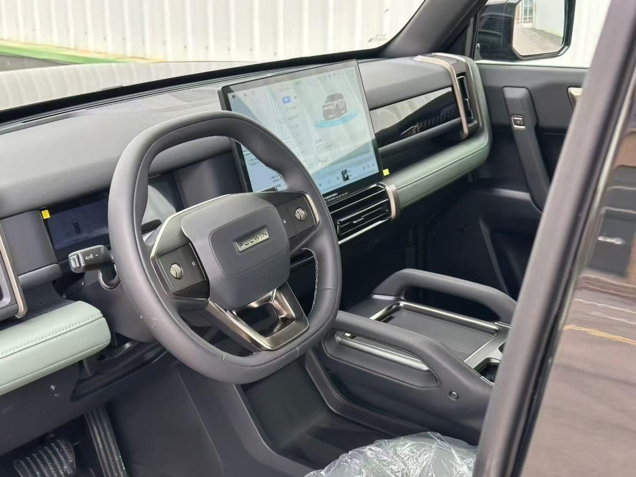Chery X3 2026