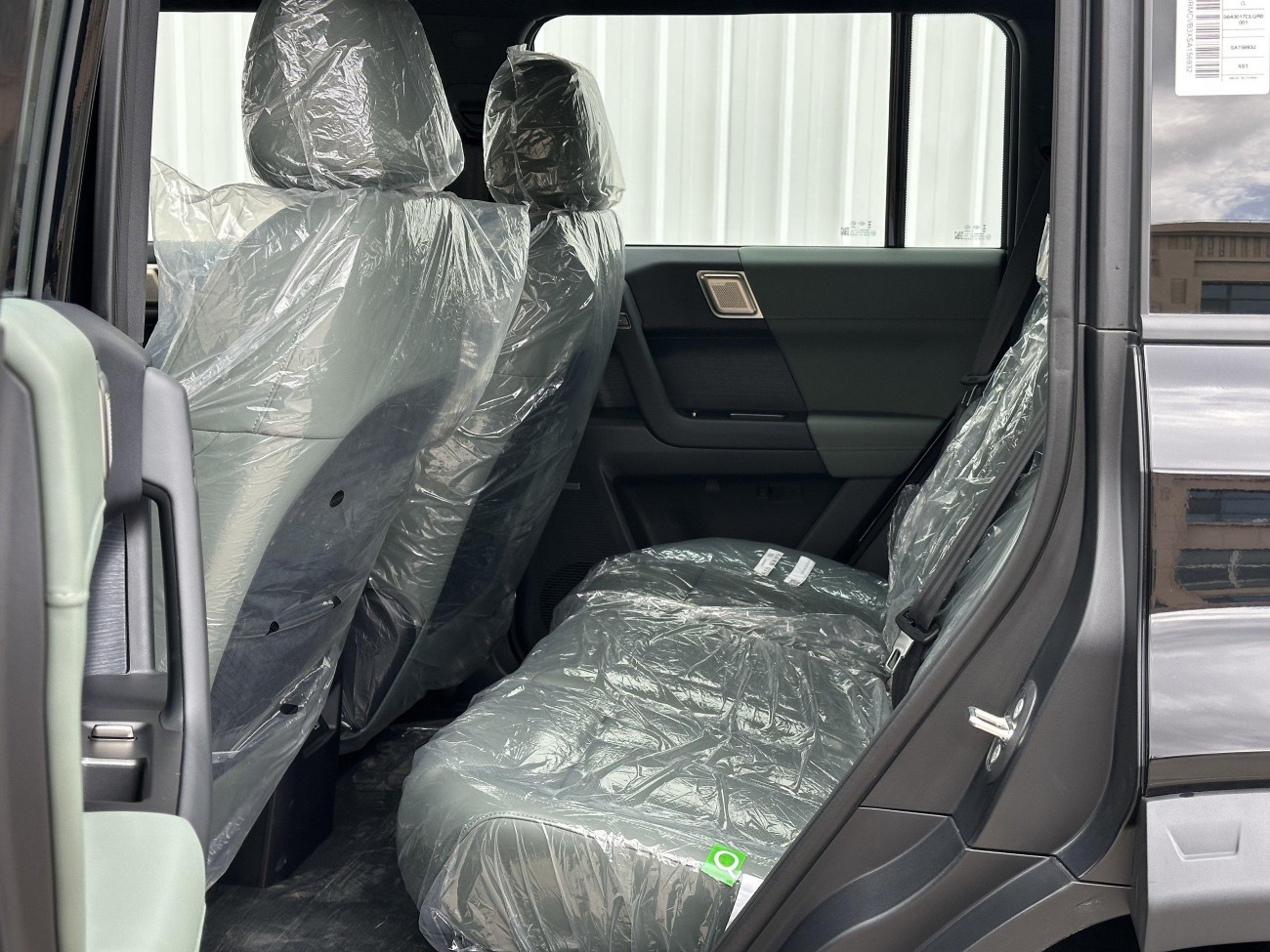 Chery X3 2026