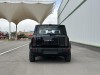 Chery X3 2026