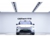 NIO ES6 2025