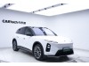 NIO ES6 2025