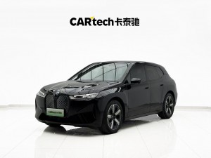 BMW iX 2024