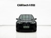 BMW iX 2024