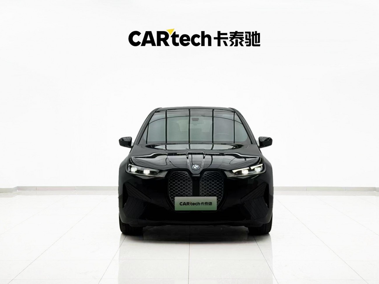 BMW iX 2024