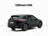 BMW iX 2024