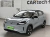 Wuling Bingo 2025
