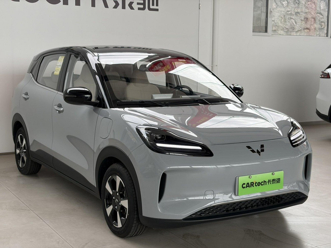 Wuling Bingo 2025