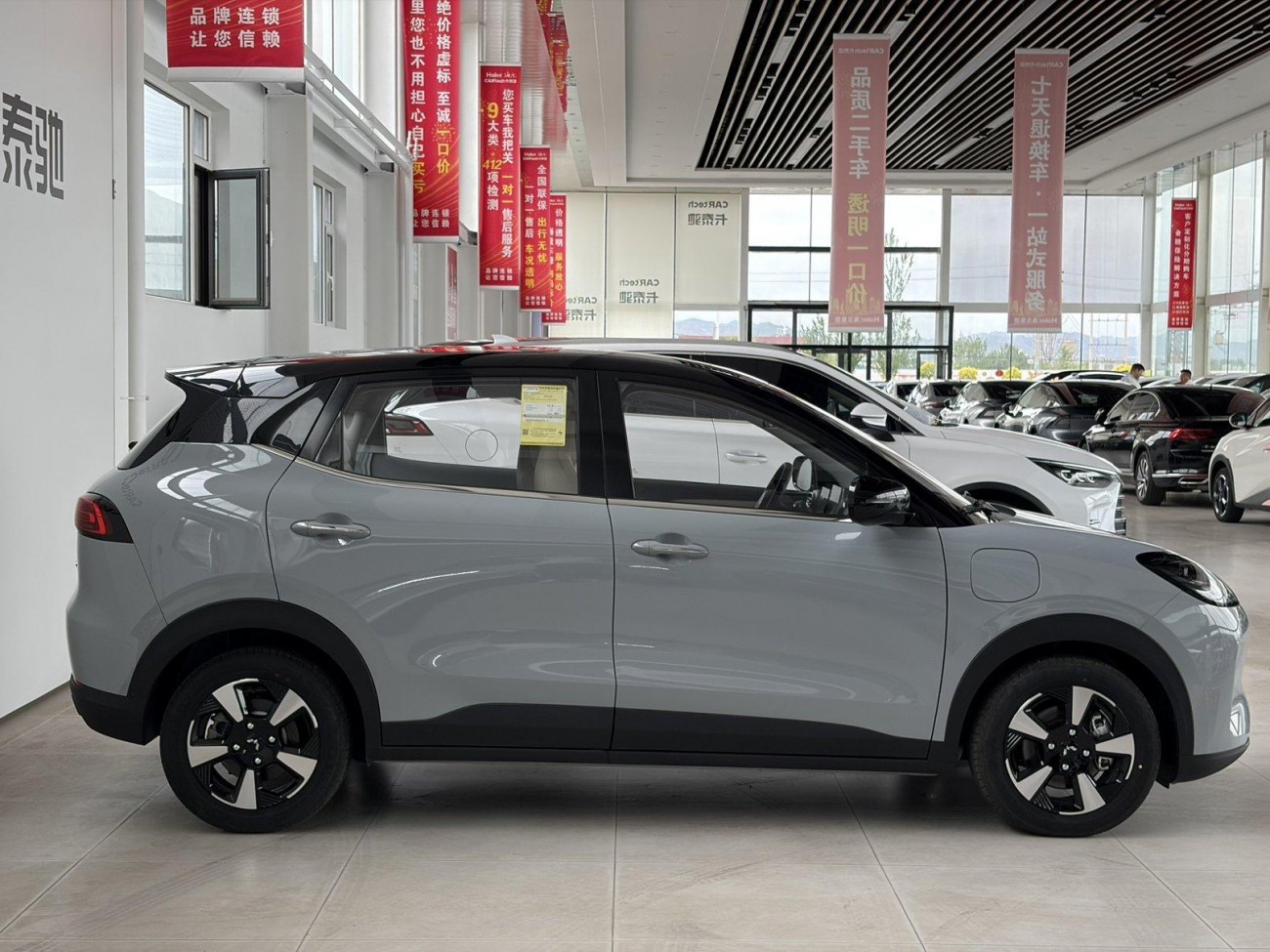 Wuling Bingo 2025