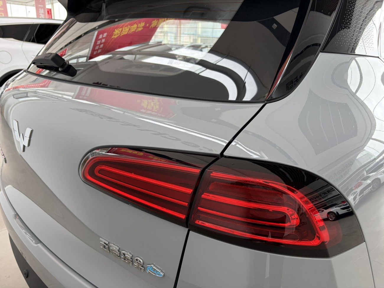 Wuling Bingo 2025