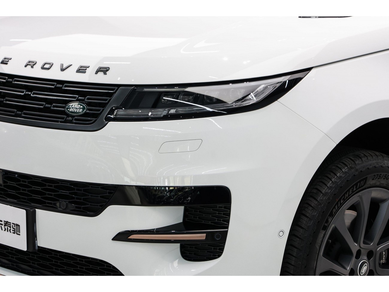 Land Rover Range Rover Sport 2024