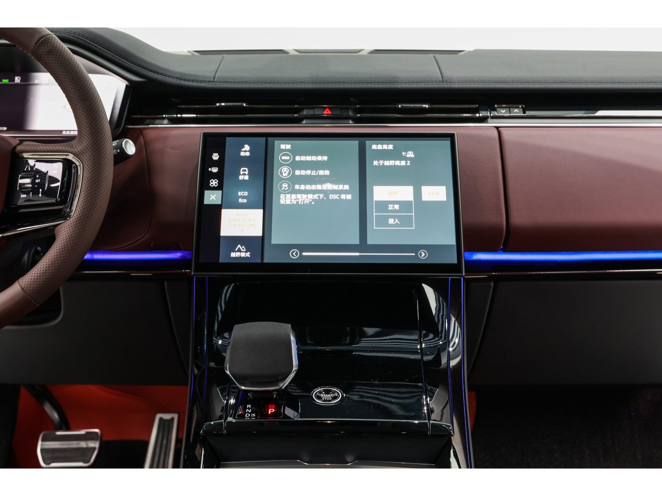 Land Rover Range Rover Sport 2024