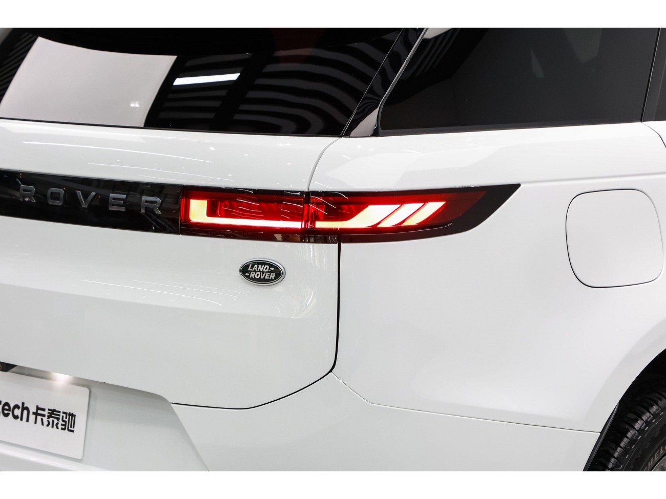 Land Rover Range Rover Sport 2024