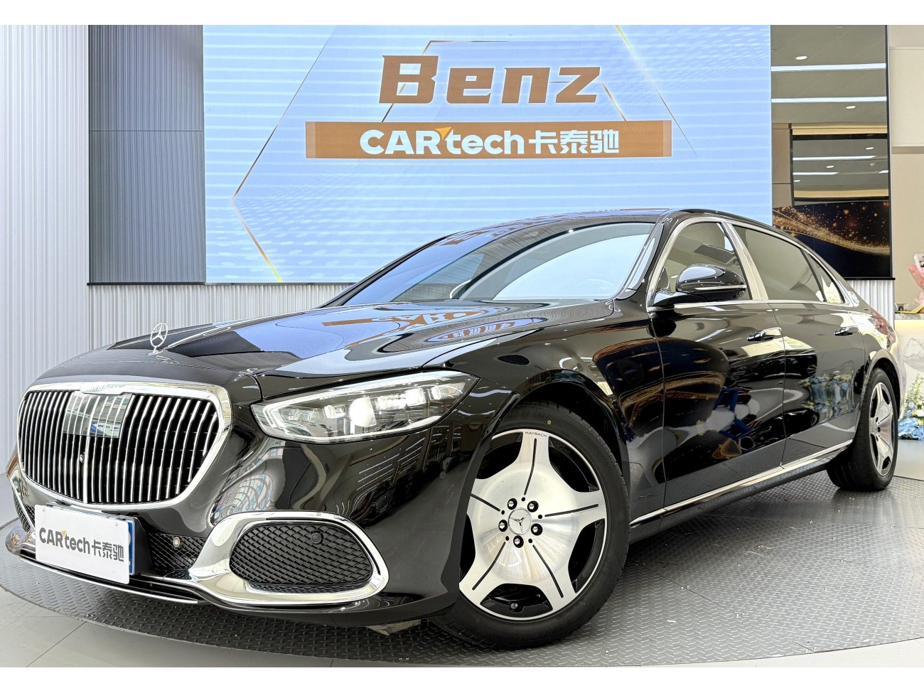Mercedes-Benz S 480 4MATIC 2024