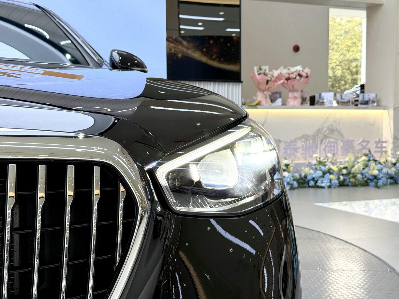 Mercedes-Benz S 480 4MATIC 2024