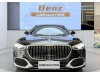 Mercedes-Benz S 480 4MATIC 2024