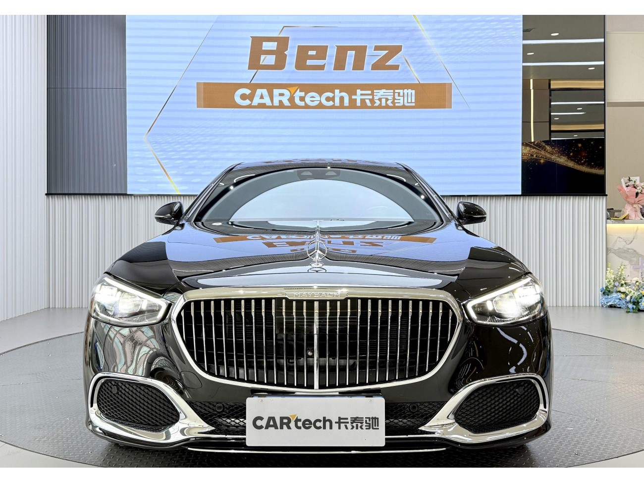 Mercedes-Benz S 480 4MATIC 2024