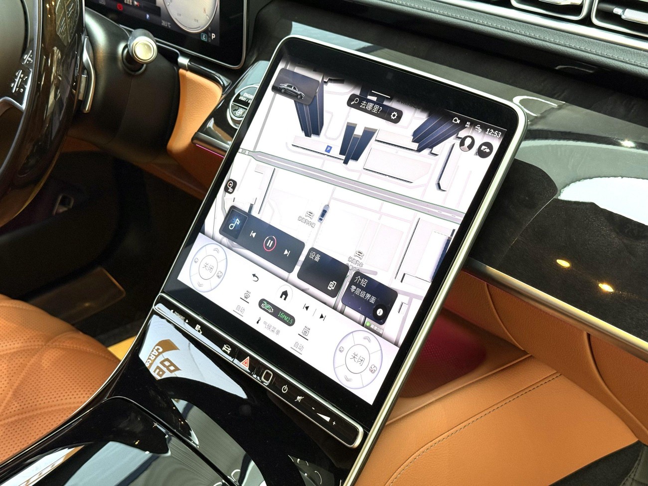 Mercedes-Benz S 480 4MATIC 2024