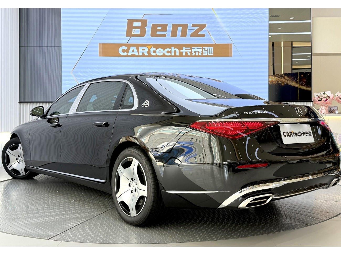 Mercedes-Benz S 480 4MATIC 2024