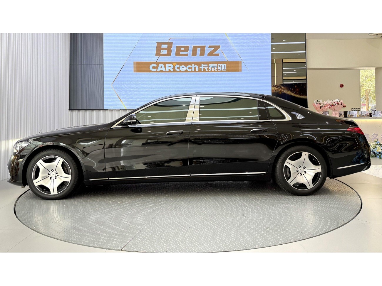 Mercedes-Benz S 480 4MATIC 2024