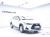 Toyota YARiS L 2023