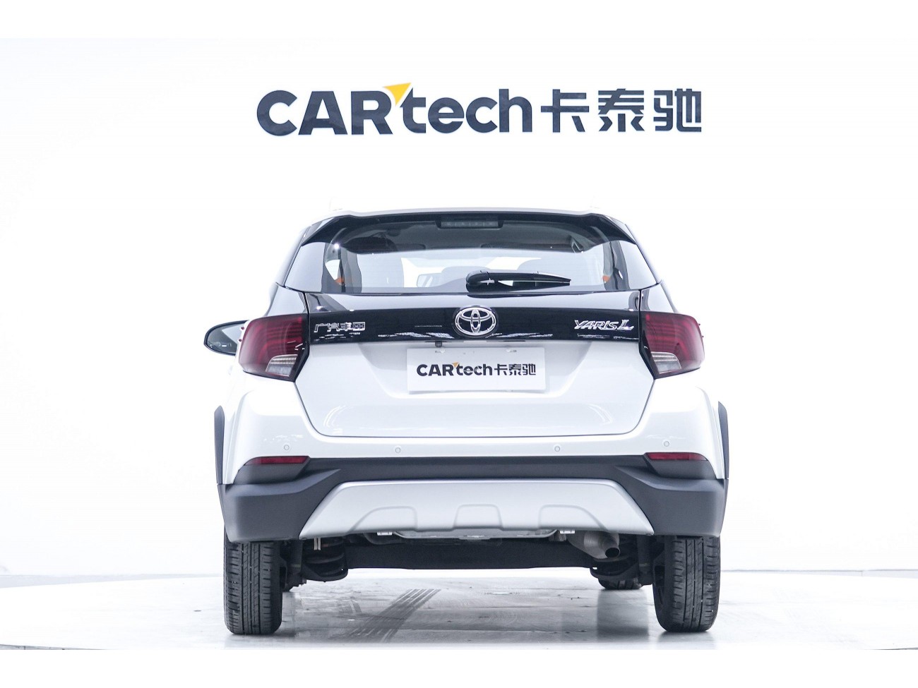 Toyota YARiS L 2023