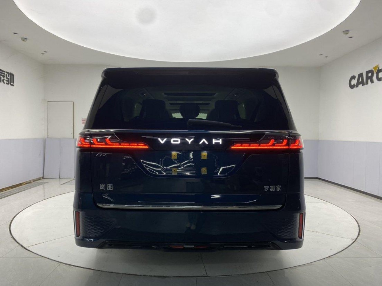 Voyah Dreamer 2025