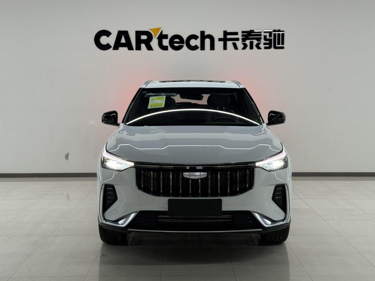 Geely Boyue 2026